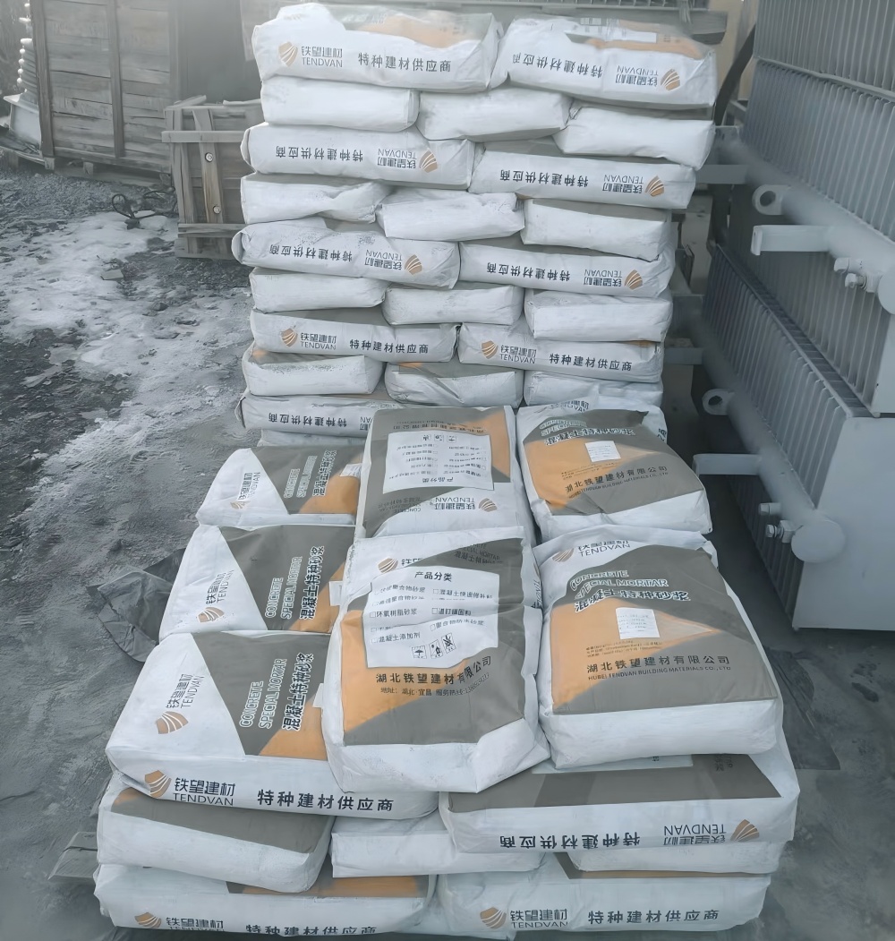 双滦M50干硬性无收缩砂浆