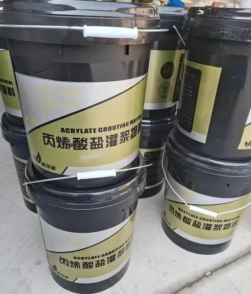 双滦丙烯酸盐灌浆料