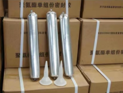 双滦聚氨酯密封胶
